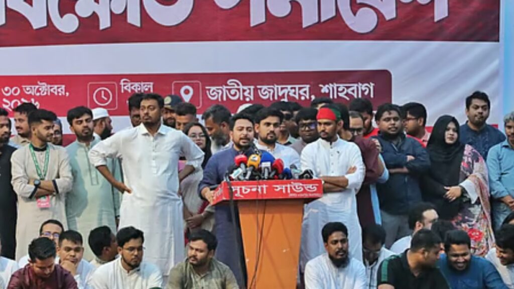 স্বরাষ্ট্রমন্ত্রী ও জ্বালানিমন্ত্রী পদত্যাগ না করলে প্রধানমন্ত্রীকে ‘ঘেরাও’ করার হুমকি দিলেন নাহিদ